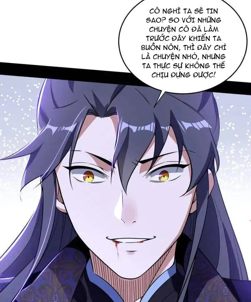 Chapter 471 - Image 37