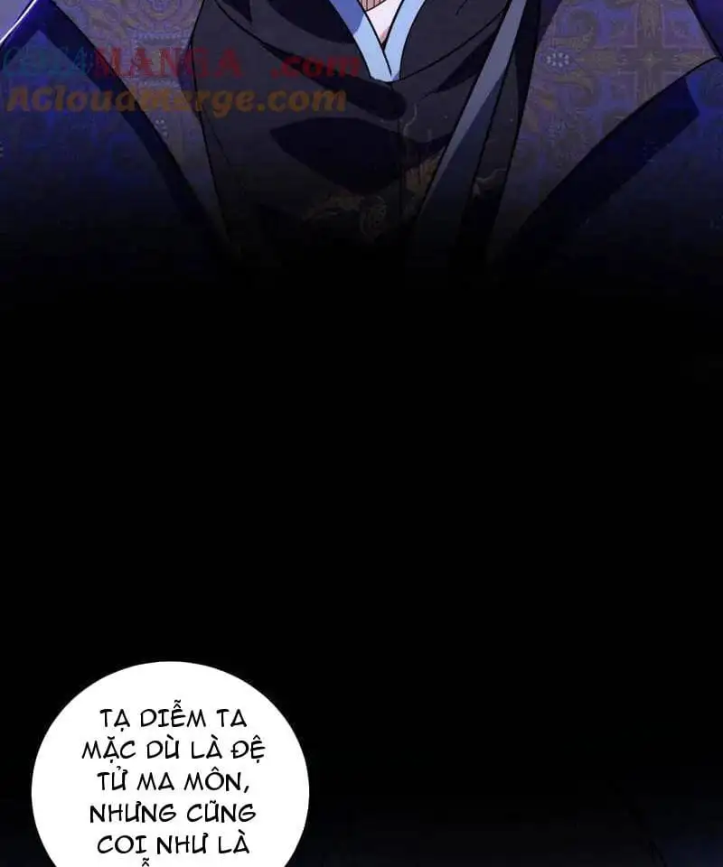 Chapter 471 - Image 38