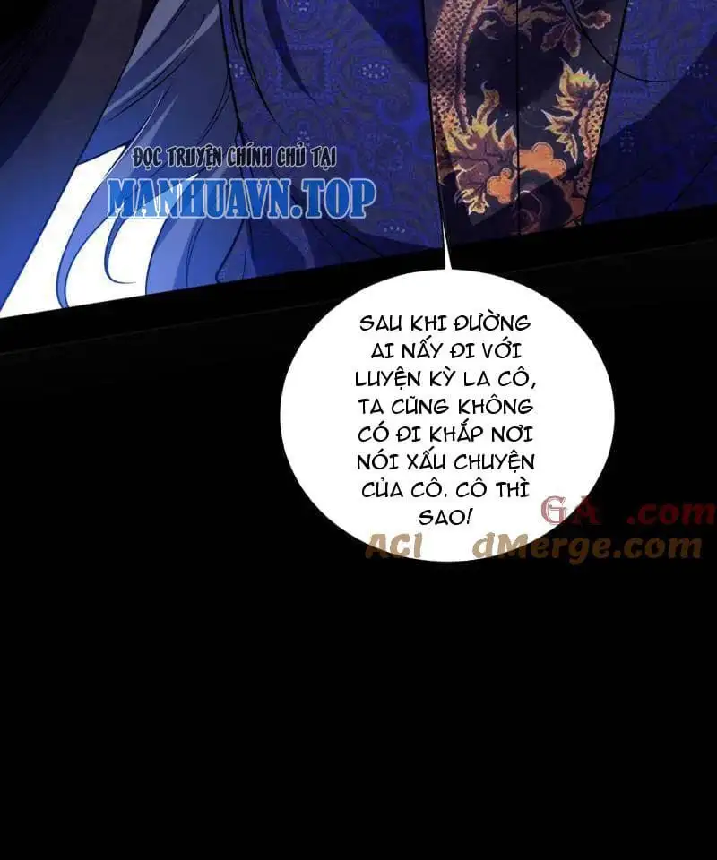 Chapter 471 - Image 40