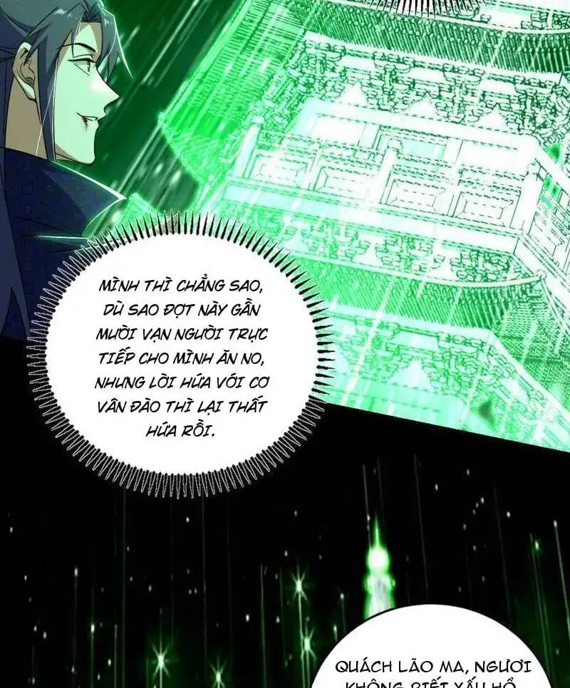 Chapter 471 - Image 5