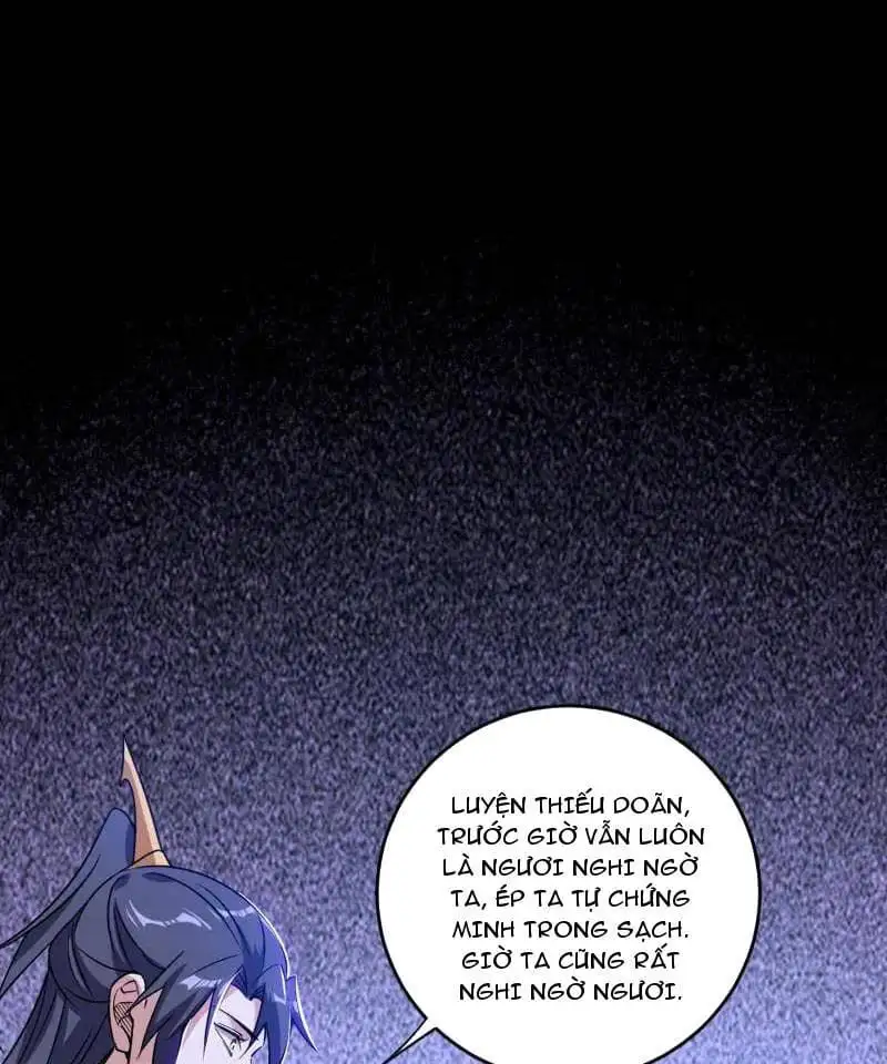 Chapter 471 - Image 43