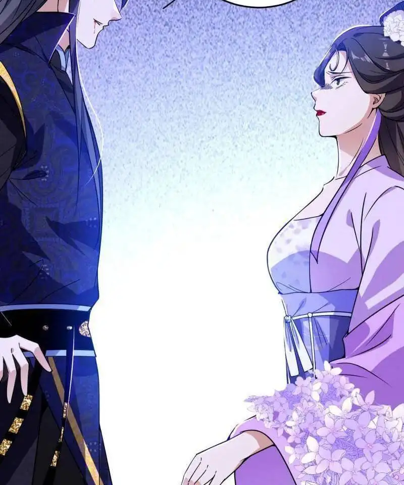 Chapter 471 - Image 44