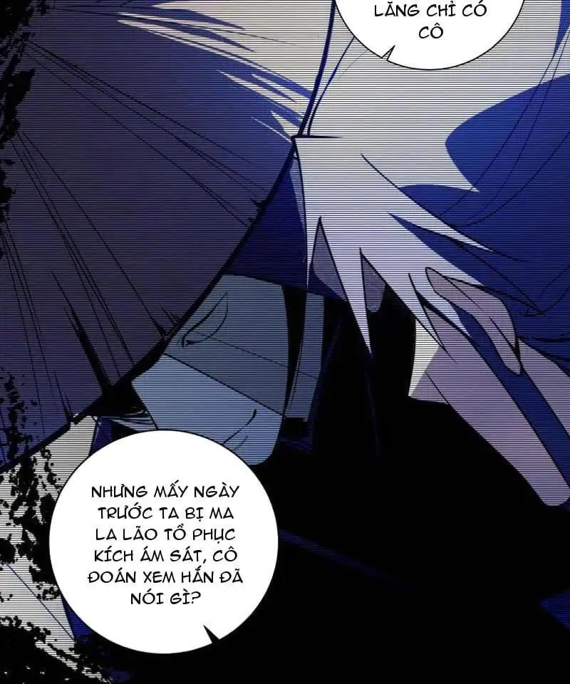 Chapter 471 - Image 46