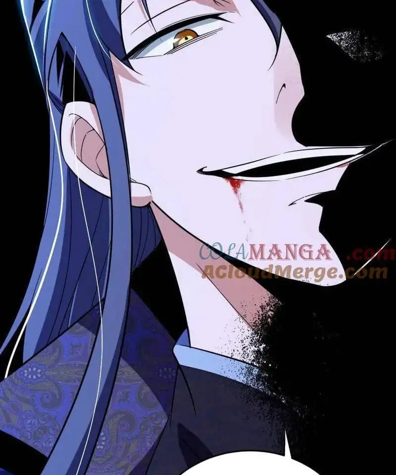 Chapter 471 - Image 48