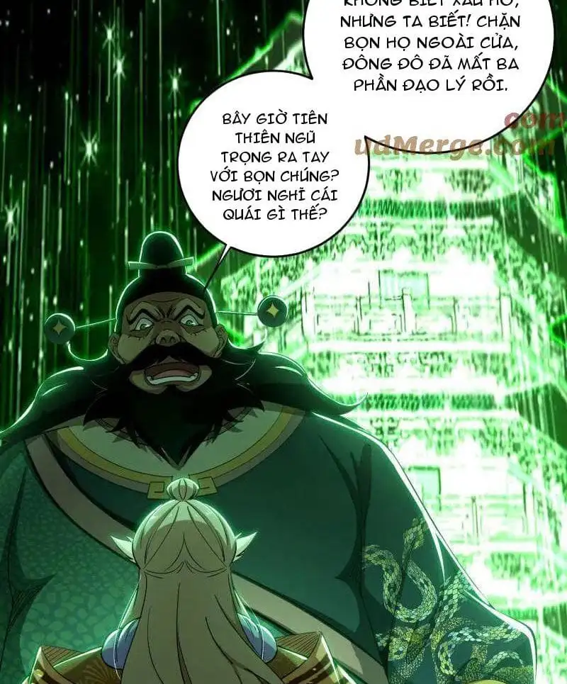 Chapter 471 - Image 6
