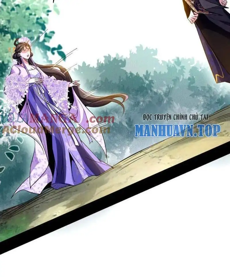 Chapter 471 - Image 51
