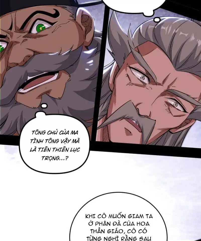 Chapter 472 - Image 2
