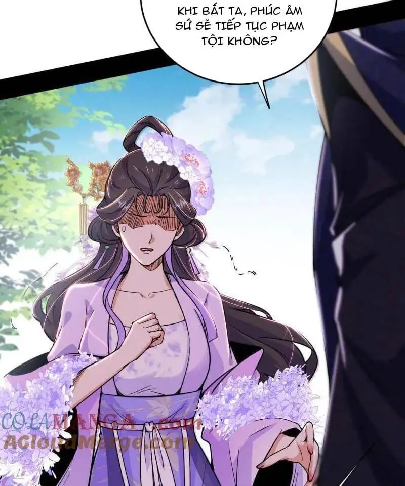Chapter 472 - Image 3
