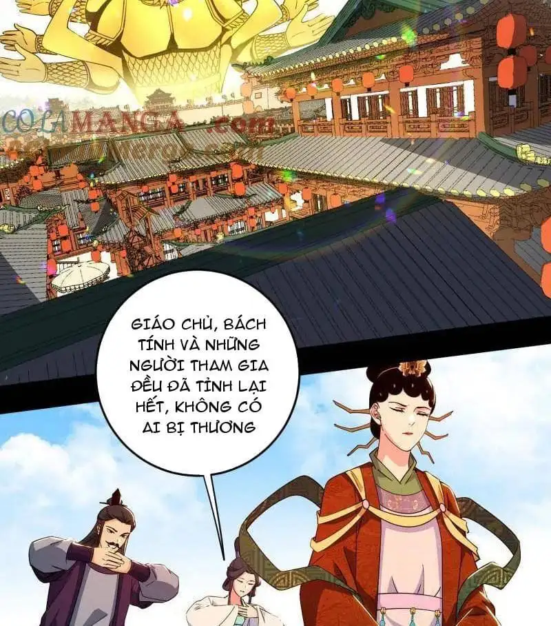 Chapter 472 - Image 25