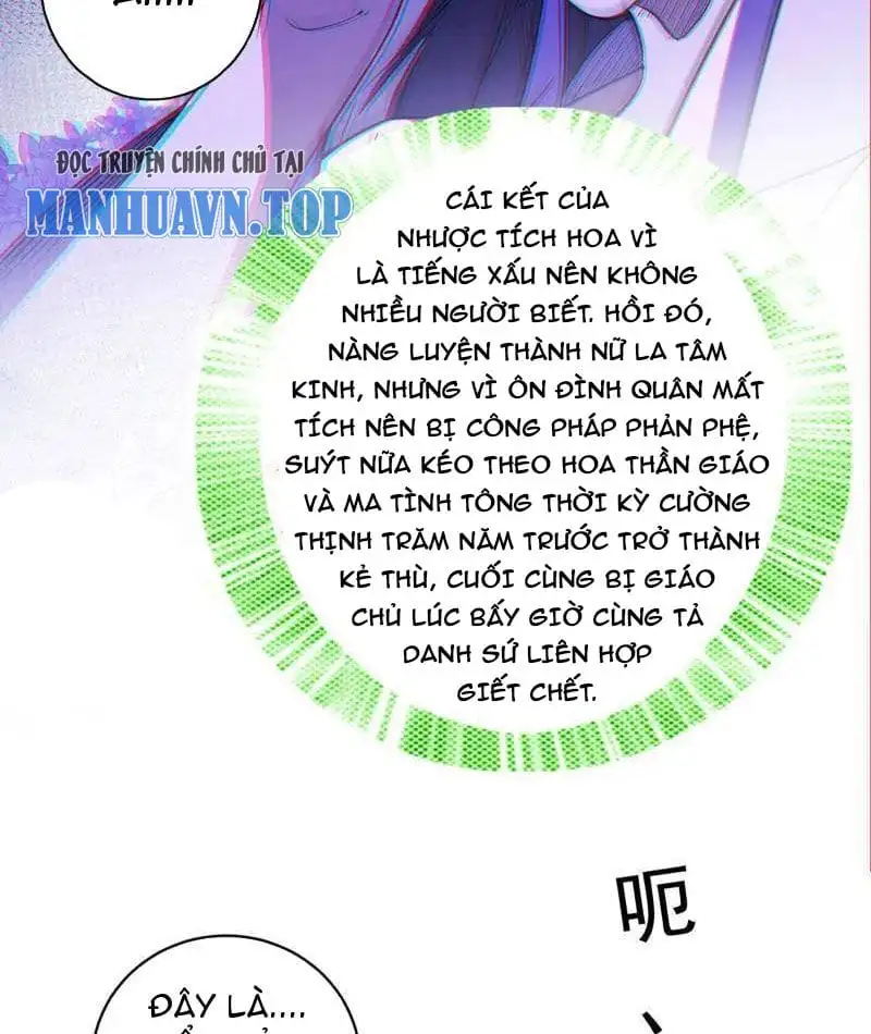 Chapter 472 - Image 33