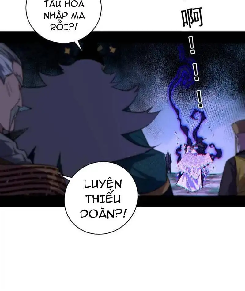 Chapter 472 - Image 34