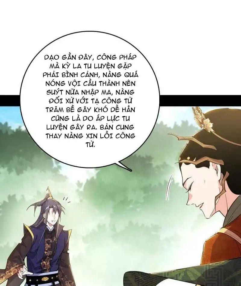 Chapter 472 - Image 40