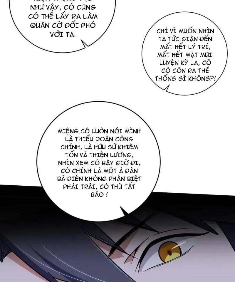 Chapter 472 - Image 5