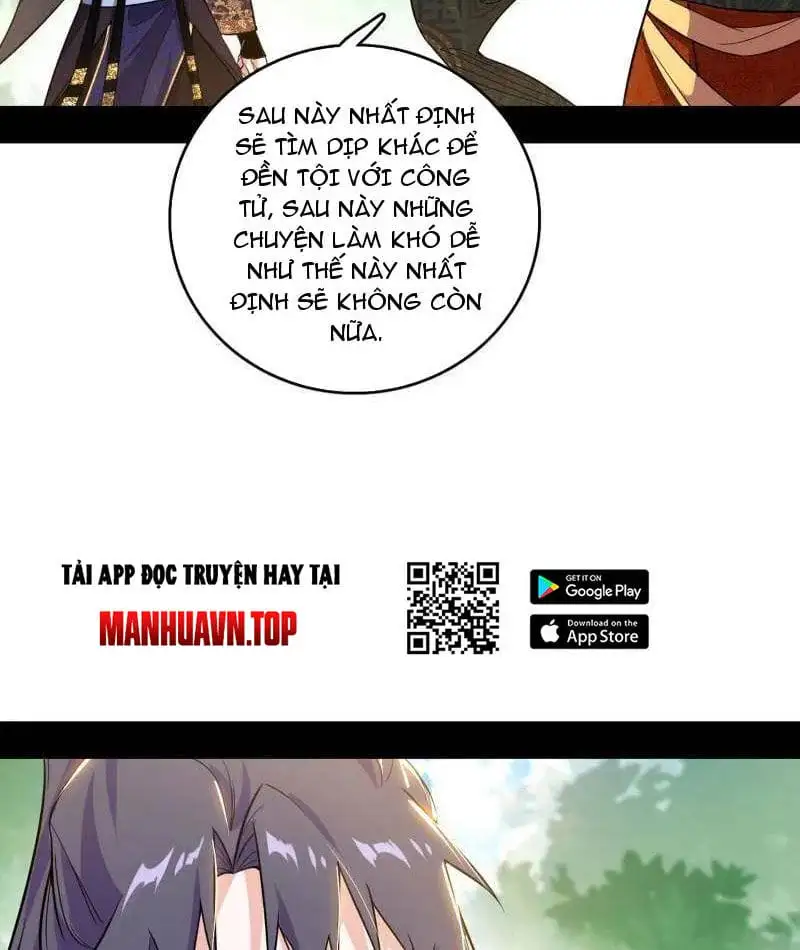 Chapter 472 - Image 41