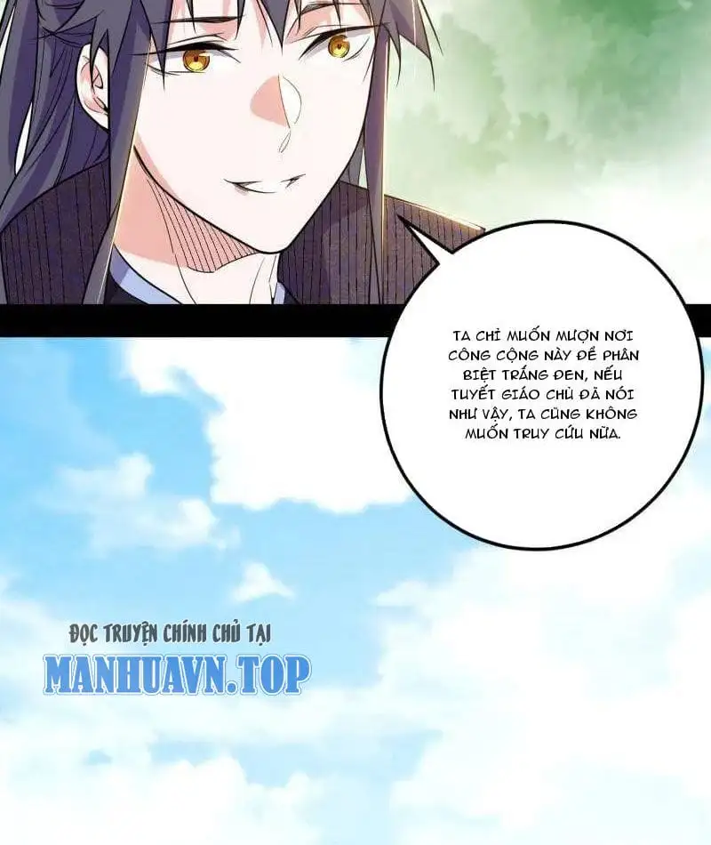 Chapter 472 - Image 42