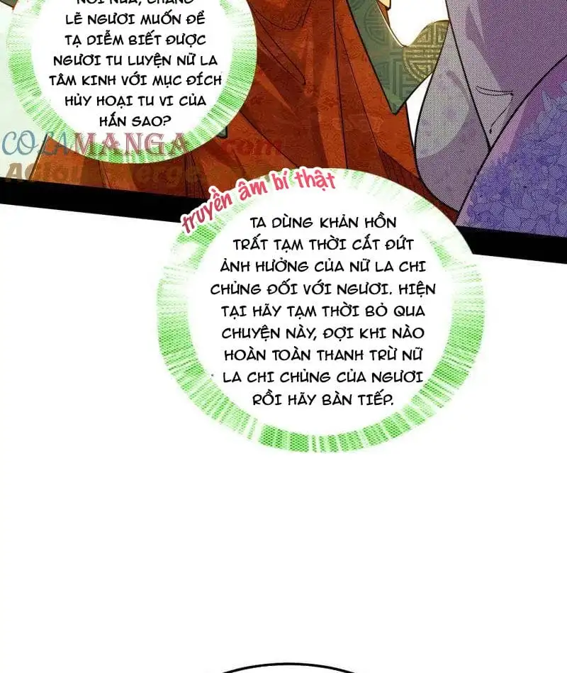 Chapter 472 - Image 44