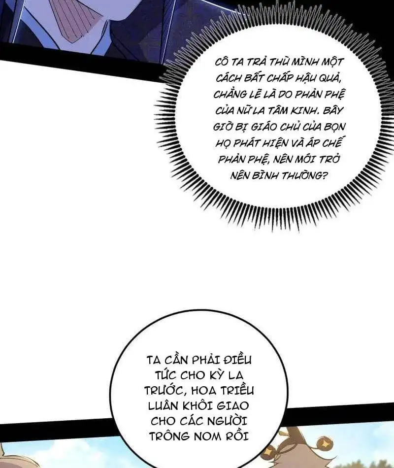 Chapter 472 - Image 47
