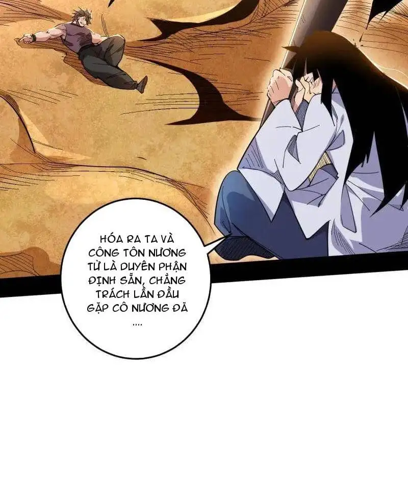 Chapter 472 - Image 53
