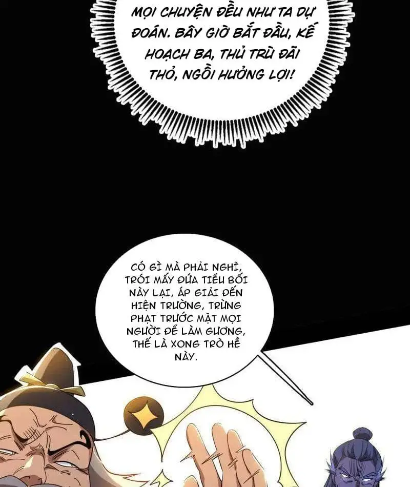 Chapter 472 - Image 59