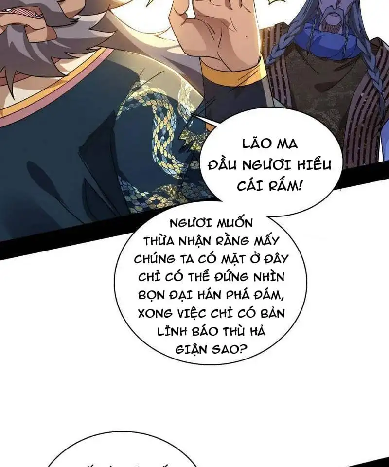 Chapter 473 - Image 1