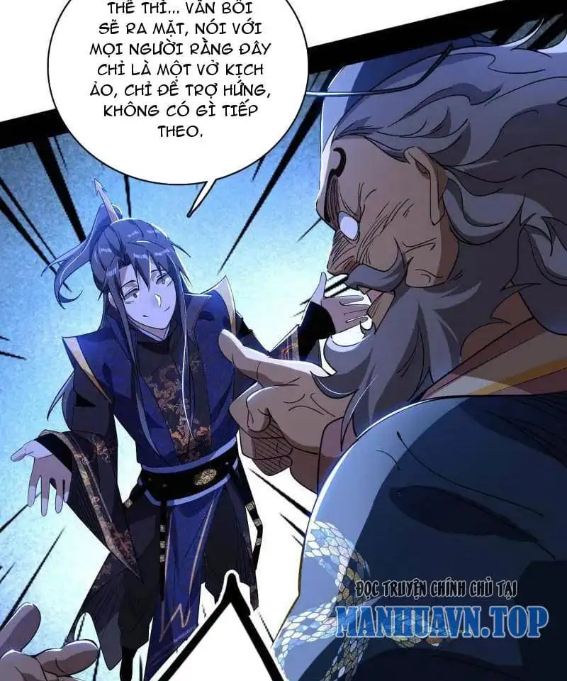 Chapter 473 - Image 2