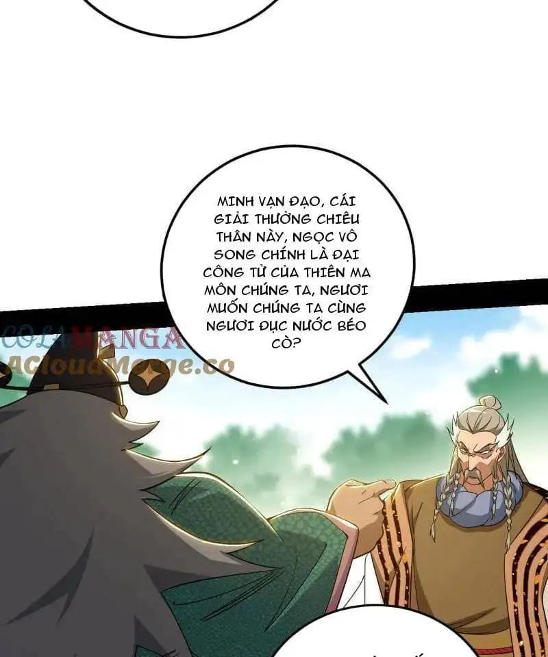 Chapter 473 - Image 12
