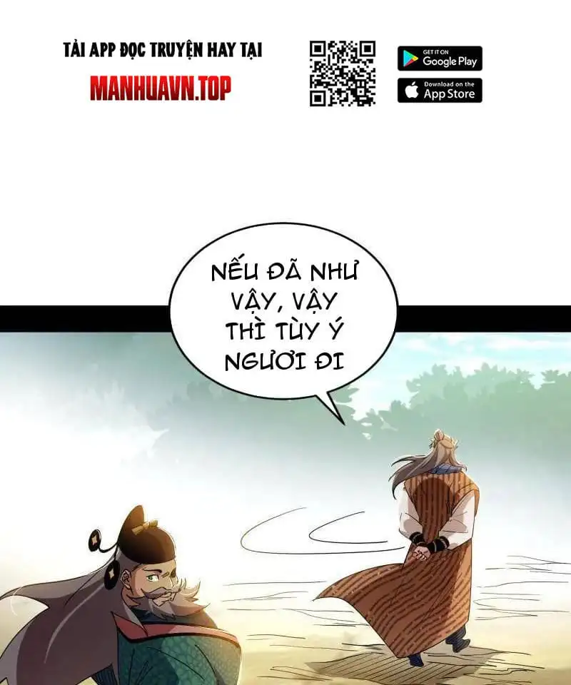 Chapter 473 - Image 15