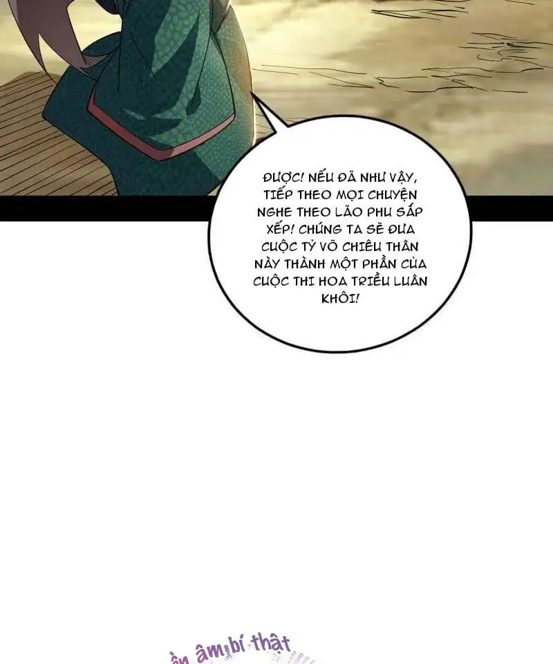 Chapter 473 - Image 16