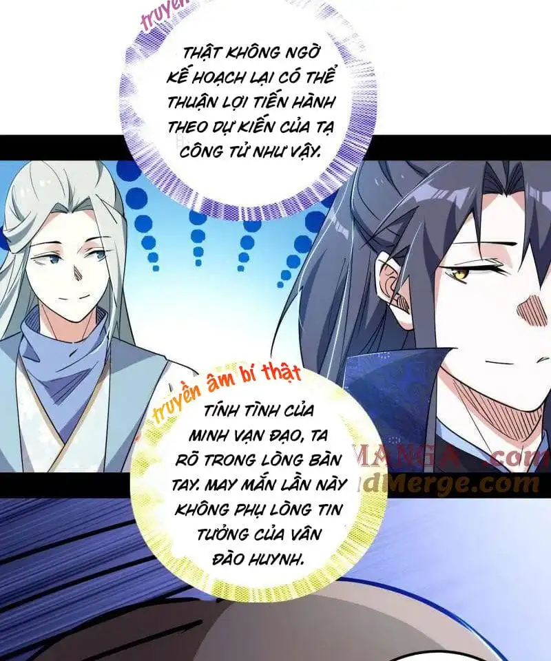 Chapter 473 - Image 17