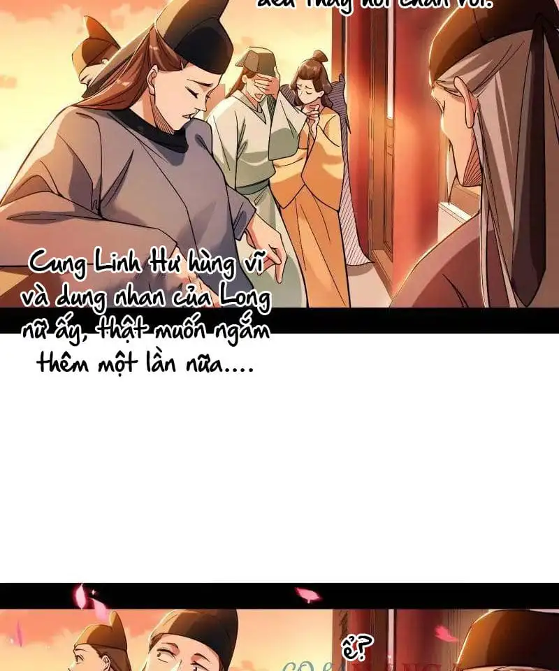 Chapter 473 - Image 22