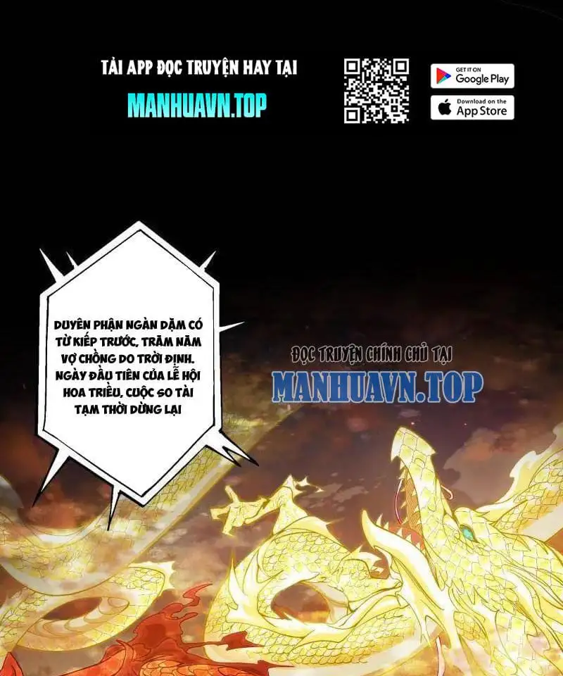 Chapter 473 - Image 27