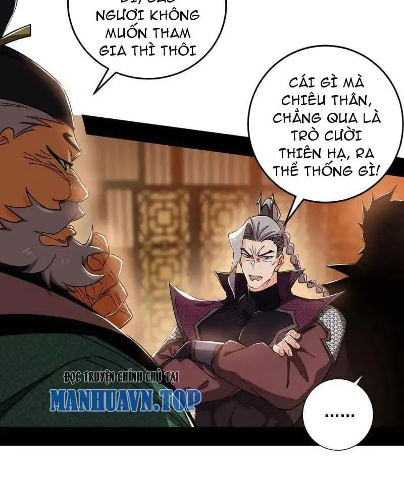 Chapter 473 - Image 40