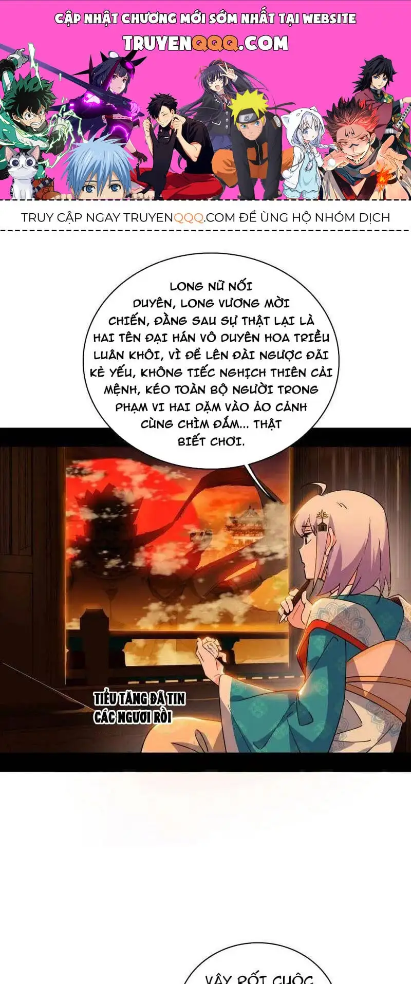Chapter 473 - Image 54