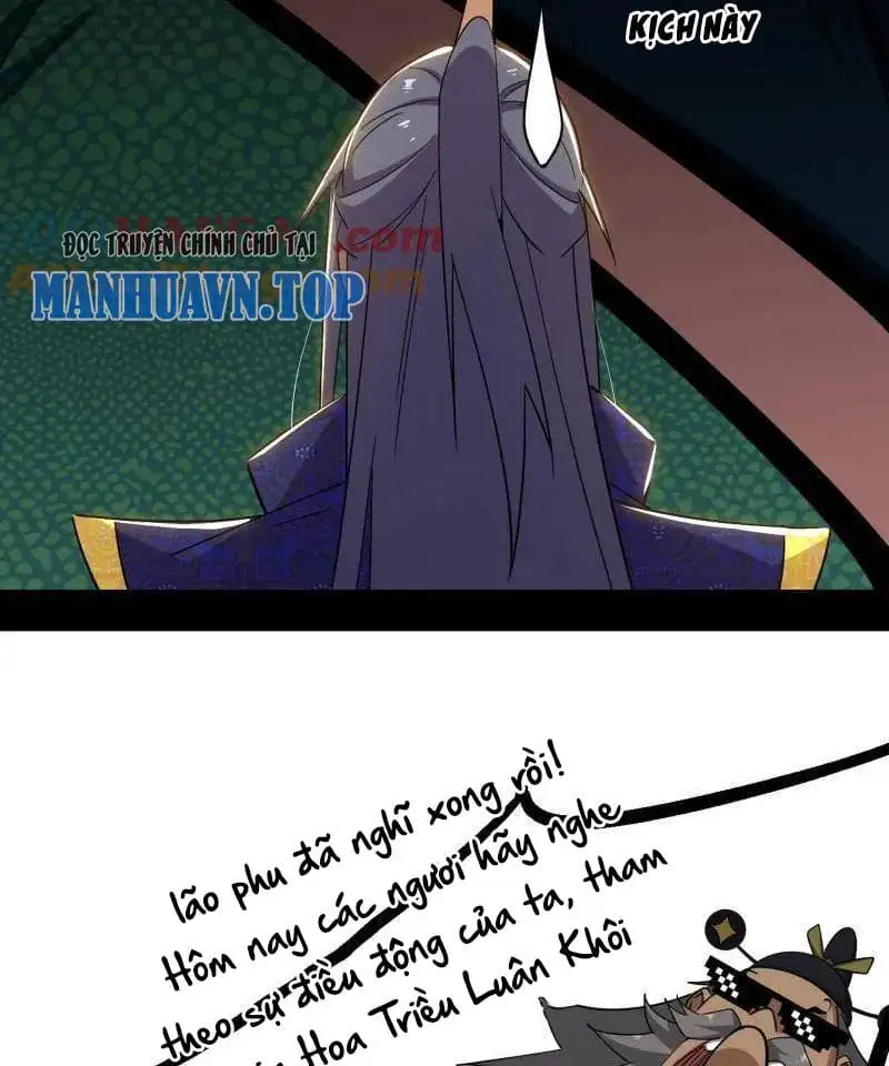 Chapter 473 - Image 7