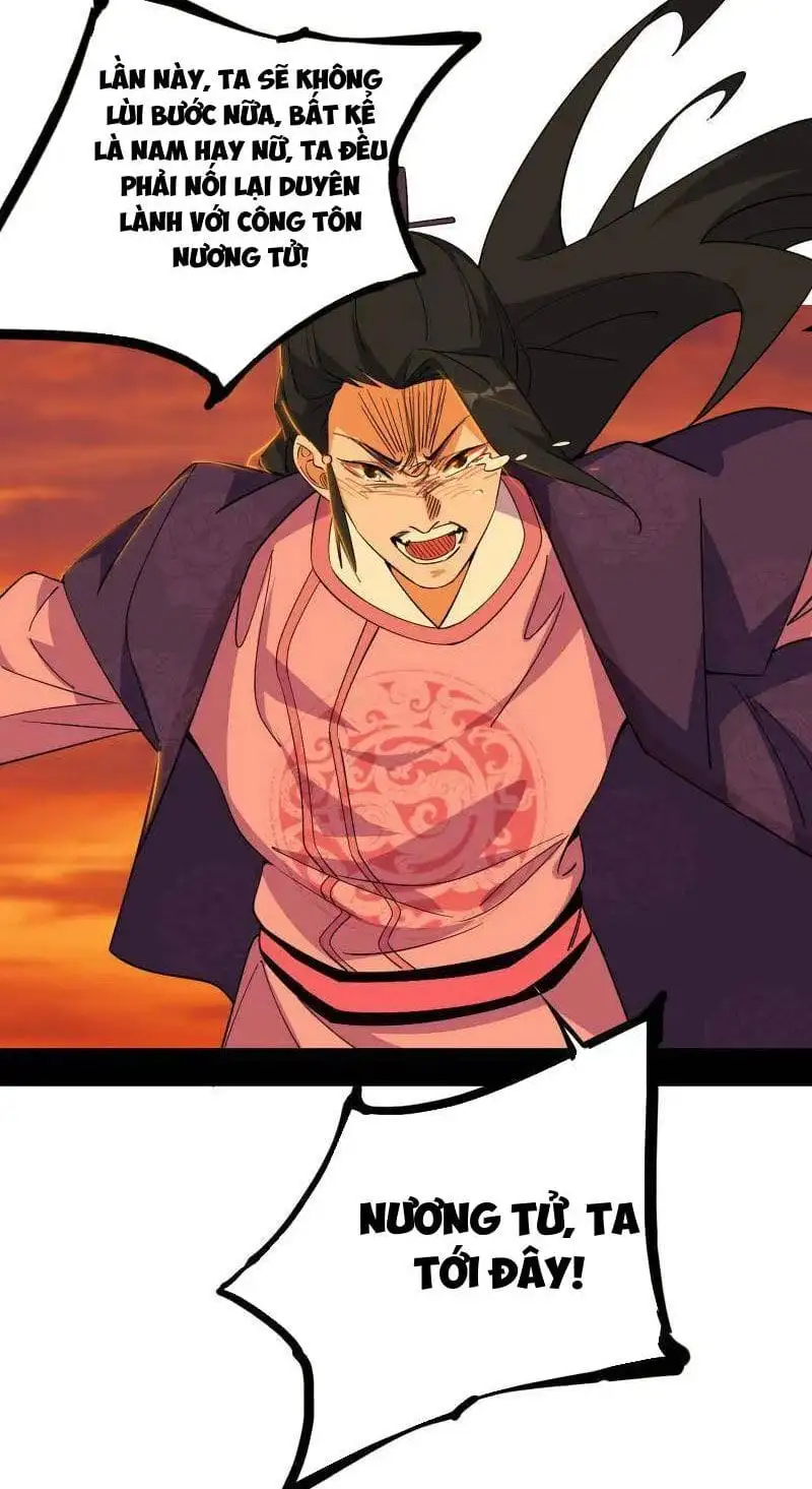 Chapter 474 - Image 3