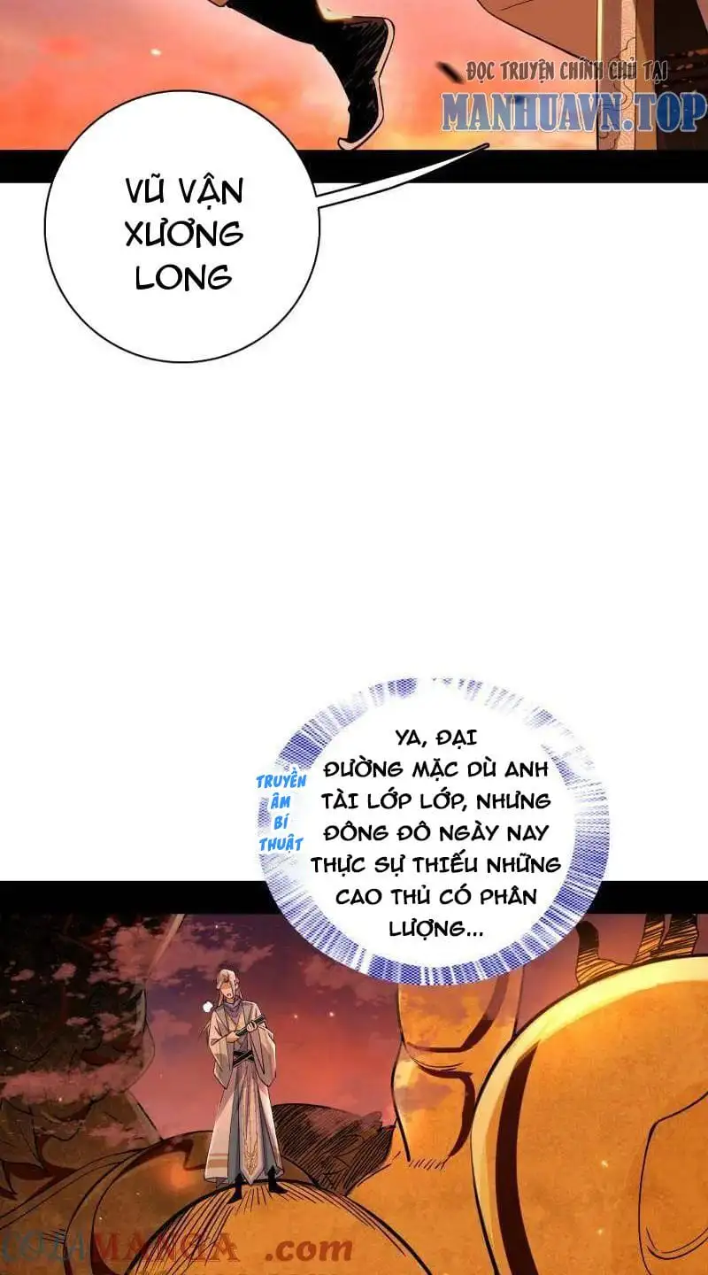 Chapter 474 - Image 21