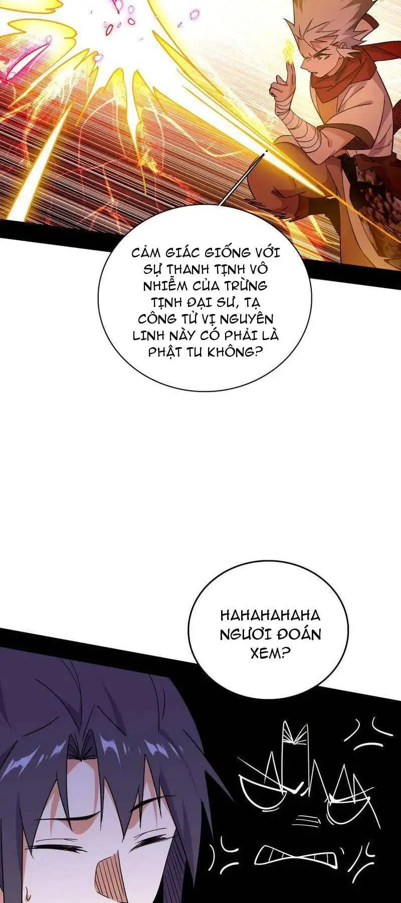 Chapter 475 - Image 3