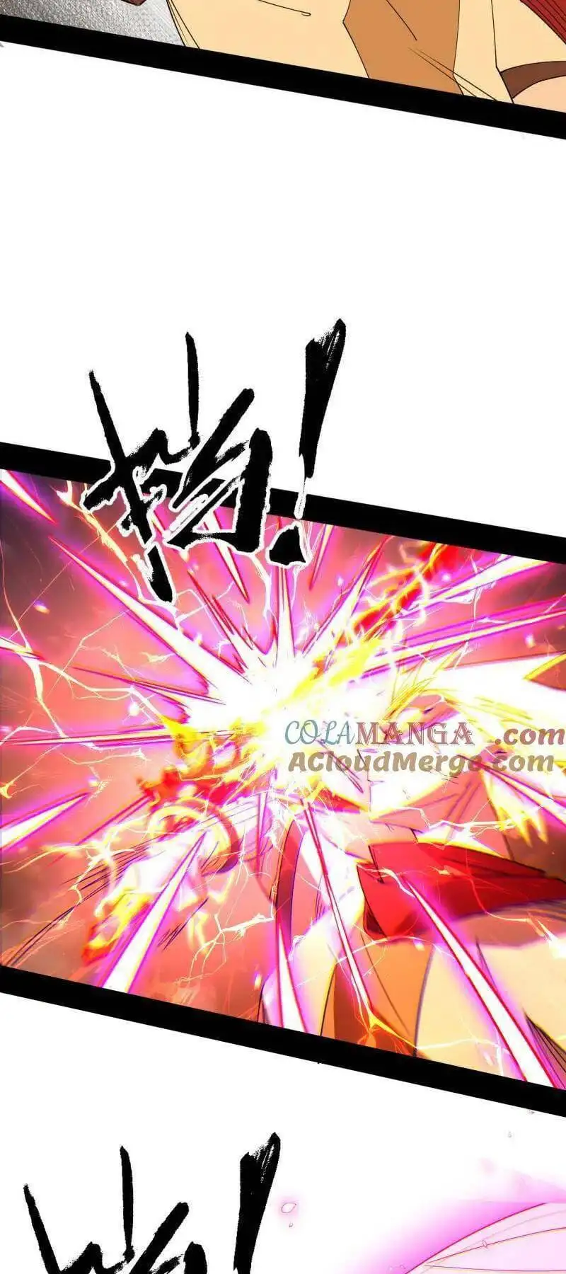 Chapter 475 - Image 23