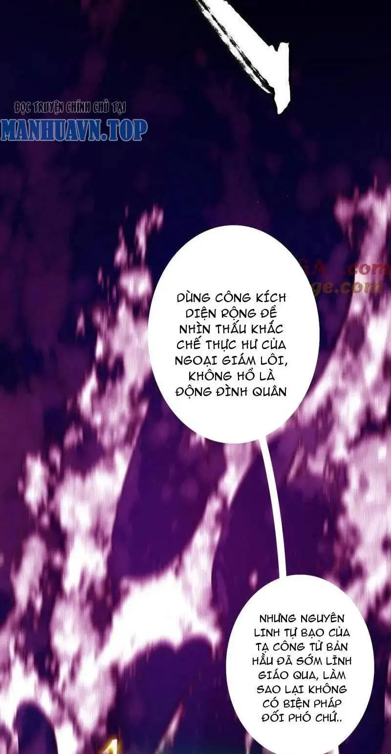 Chapter 475 - Image 45