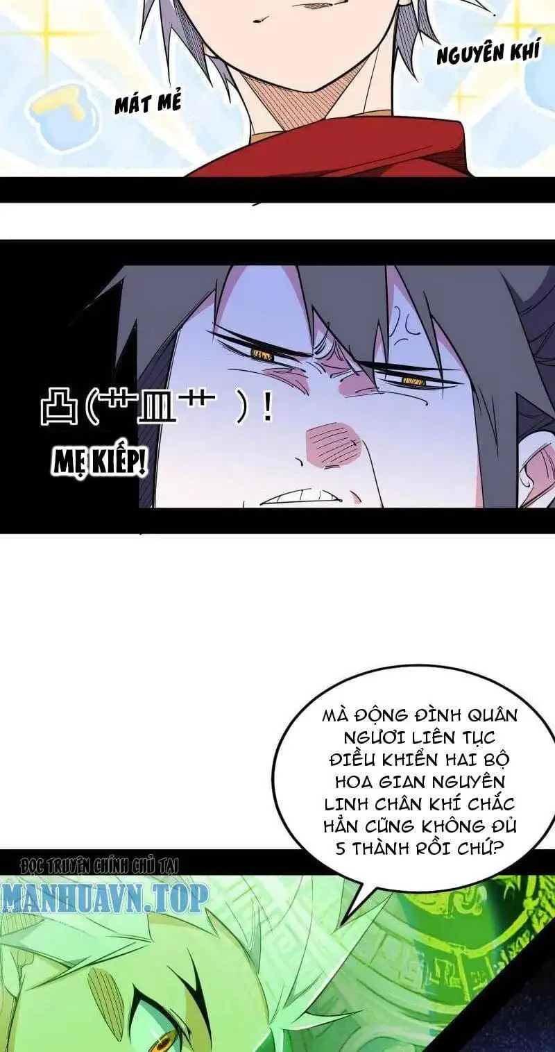 Chapter 475 - Image 50