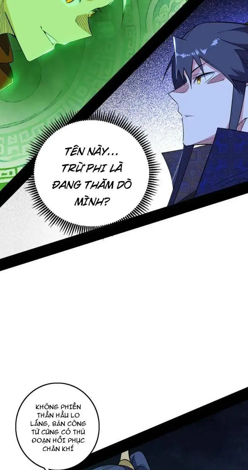 Chapter 475 - Image 51