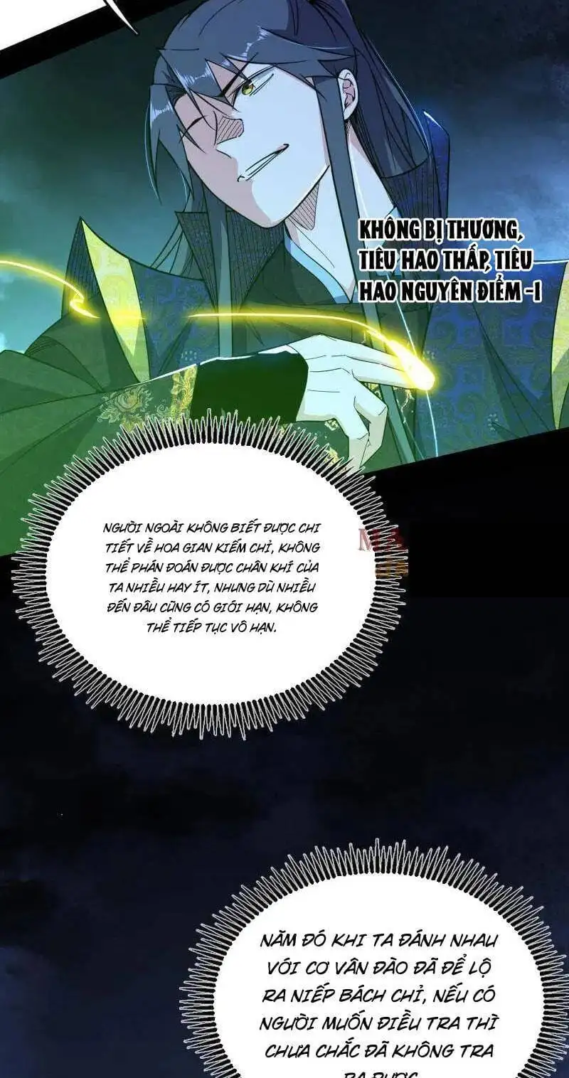Chapter 475 - Image 52