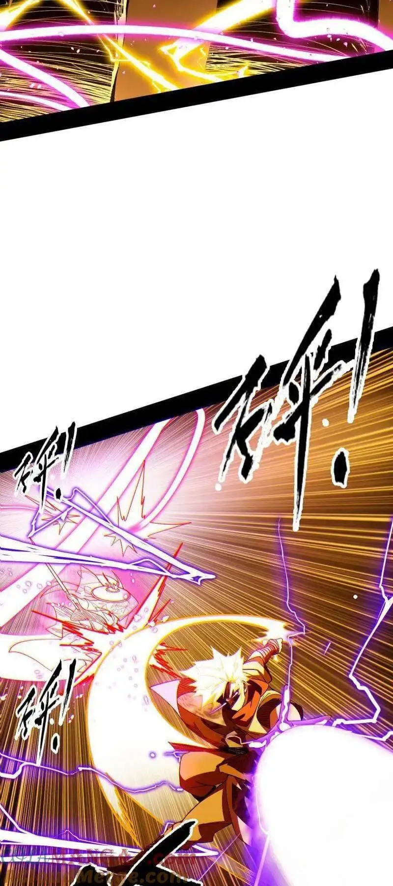 Chapter 475 - Image 7