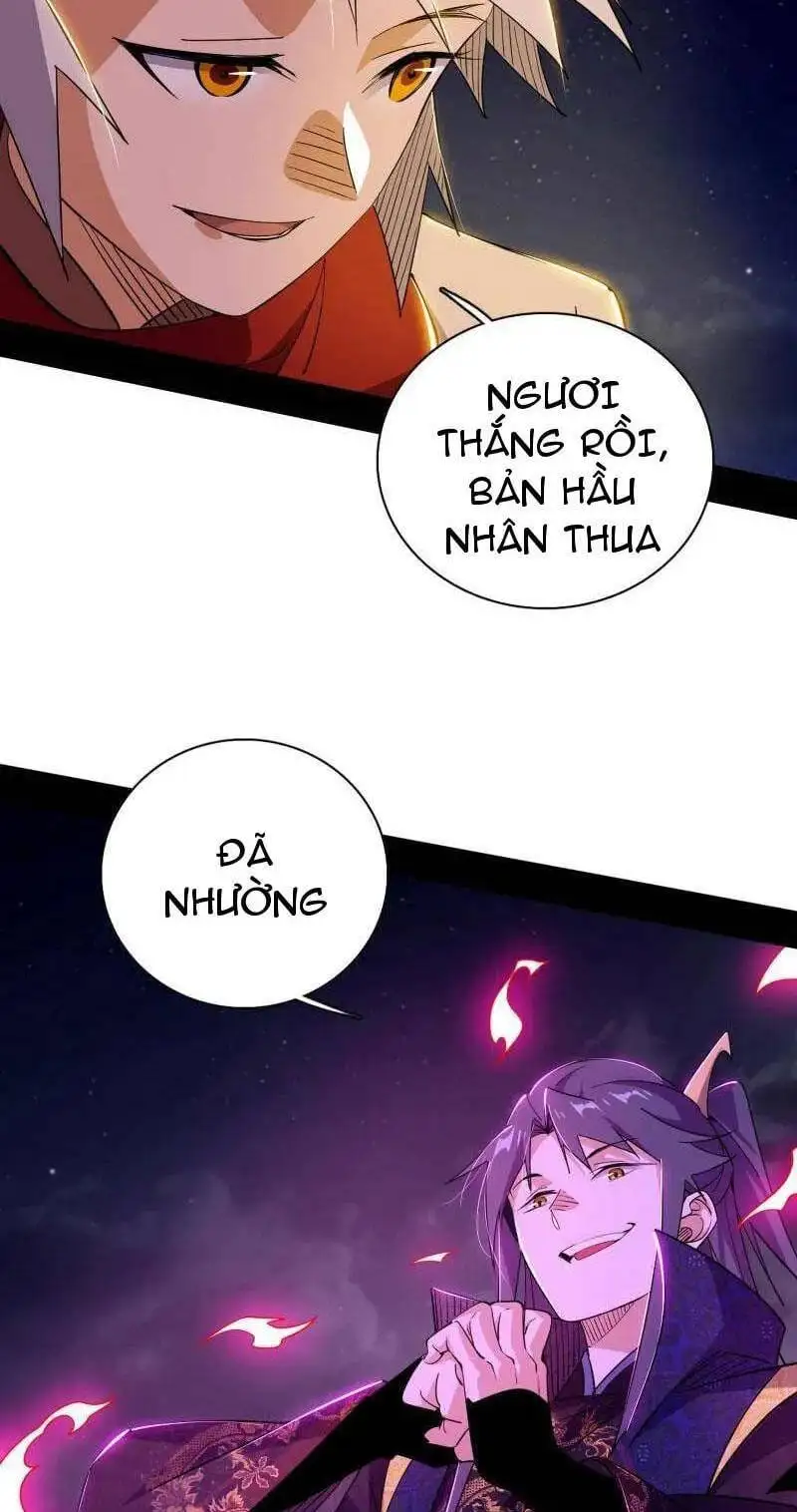 Chapter 476 - Image 18