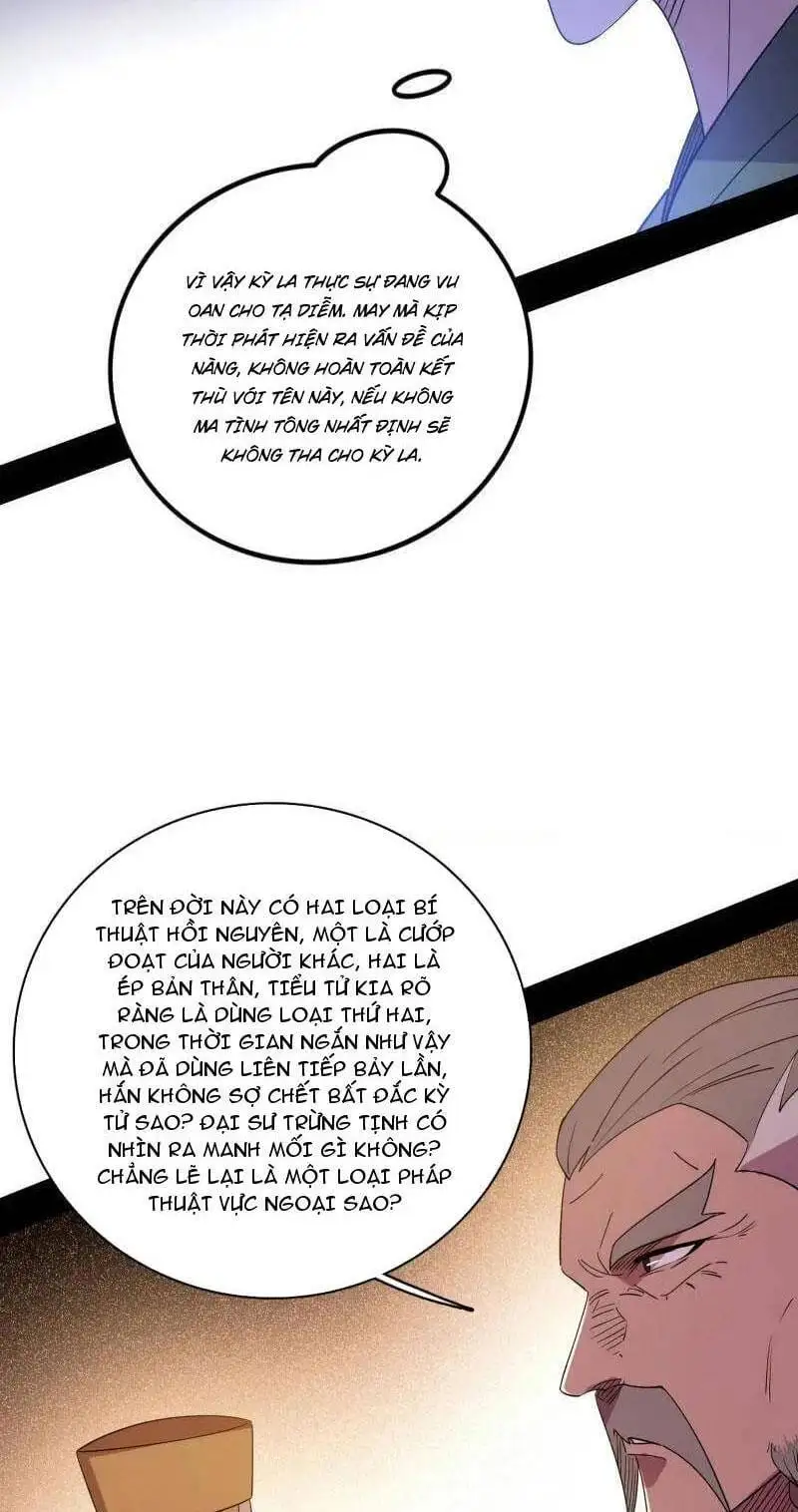 Chapter 476 - Image 22