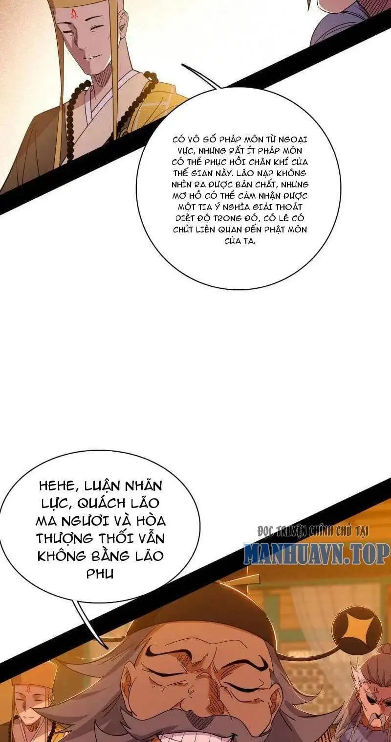 Chapter 476 - Image 23
