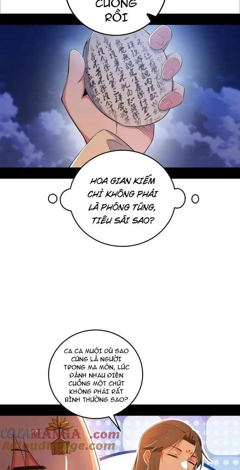 Chapter 476 - Image 30