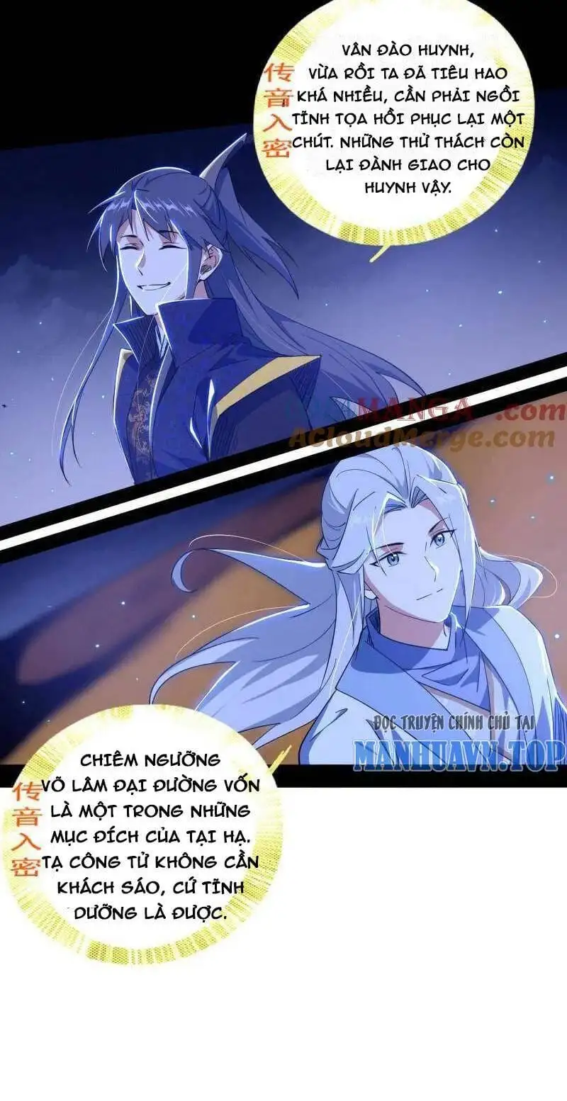 Chapter 476 - Image 35