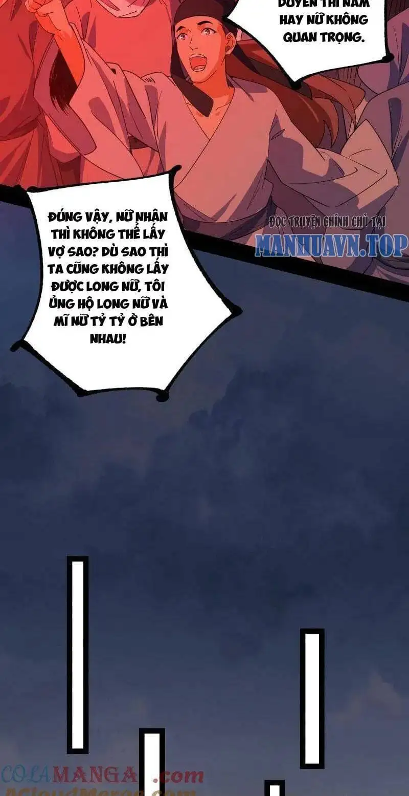 Chapter 476 - Image 41