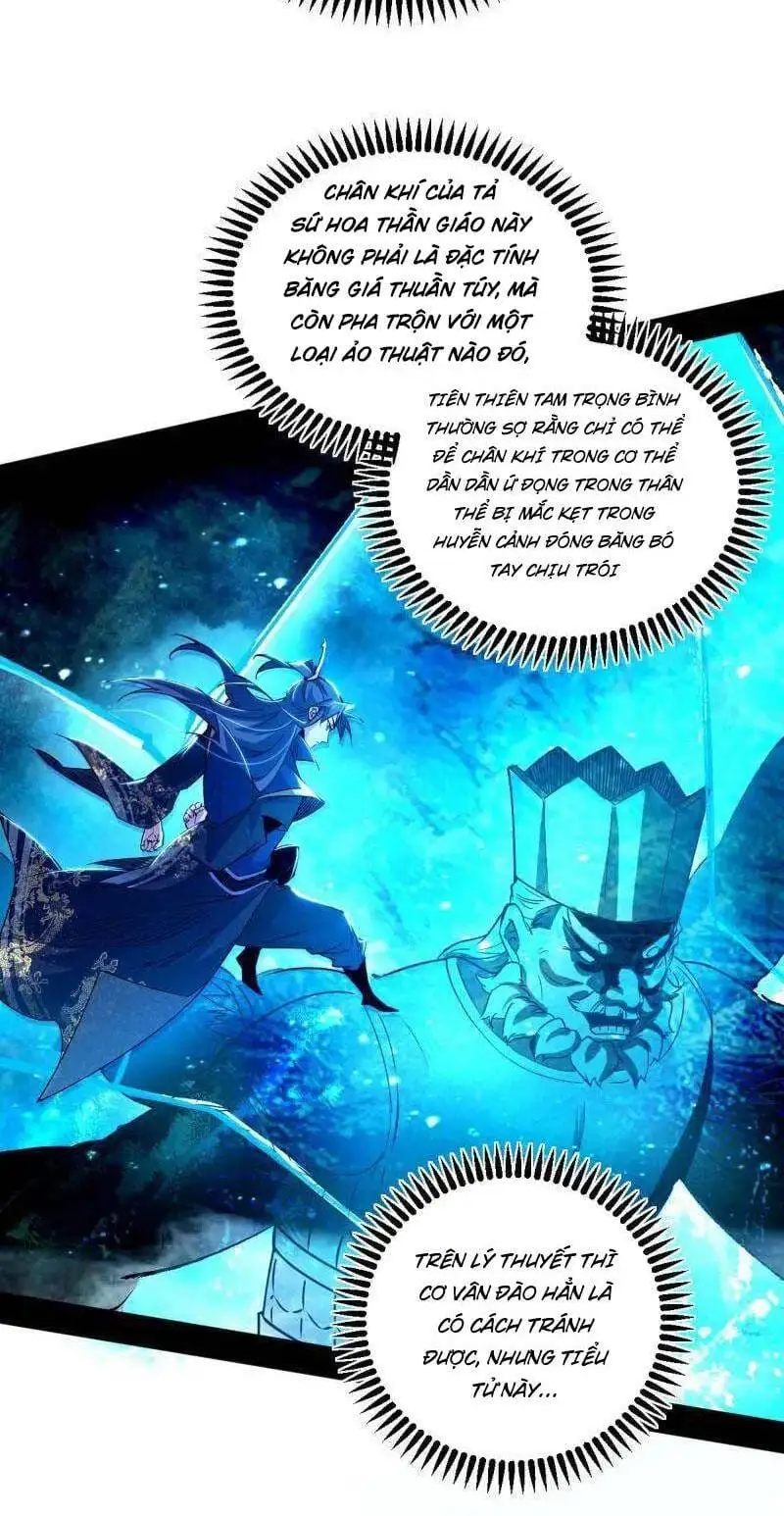 Chapter 476 - Image 55